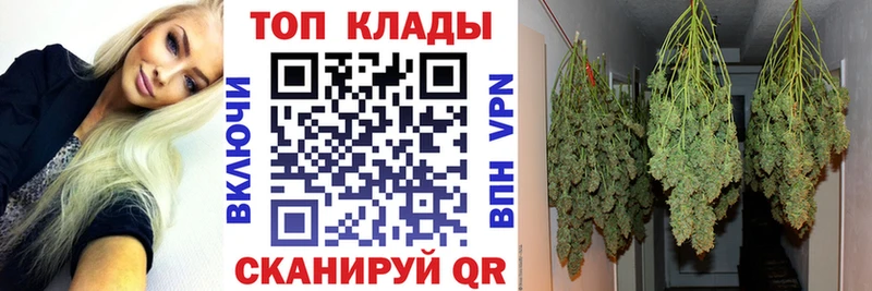 Цена Горно-Алтайск АМФЕТАМИН COCAIN A-PVP МЕФ Гашиш