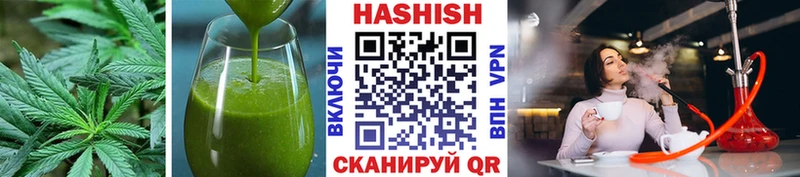 наркотики  Горно-Алтайск  Еда ТГК марихуана 