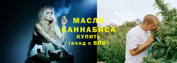 мдпв Гусиноозёрск