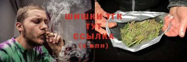 скорость mdpv Гусь-Хрустальный