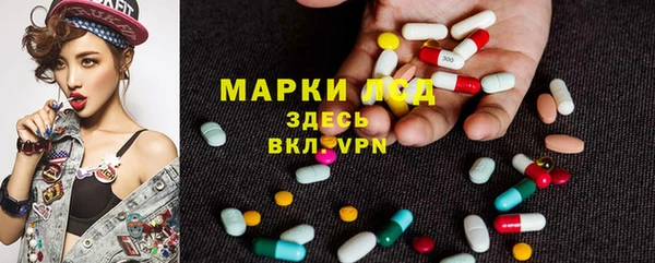 скорость mdpv Гусь-Хрустальный