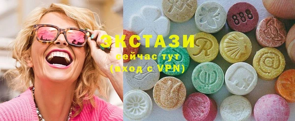 мдпв Гусиноозёрск