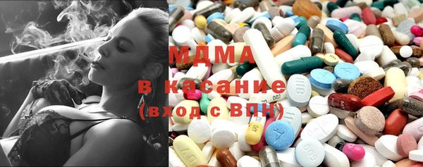 мефедрон Сясьстрой