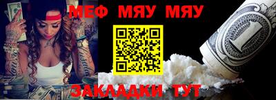 эйфоретик Можга
