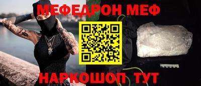 каннабис Моздок