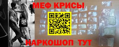 эйфоретик Можга