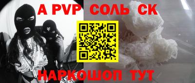 эйфоретик Можга