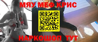 эйфоретик Можга