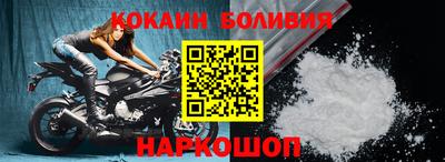 каннабис Моздок