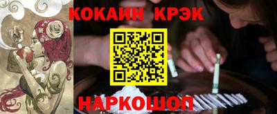 каннабис Моздок