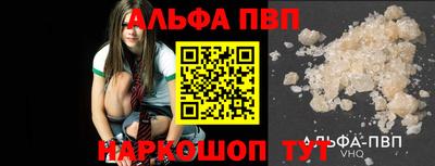 эйфоретик Можга