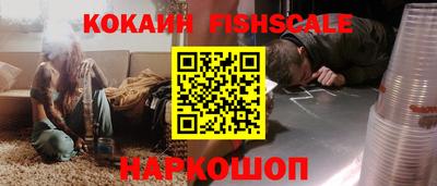 каннабис Моздок