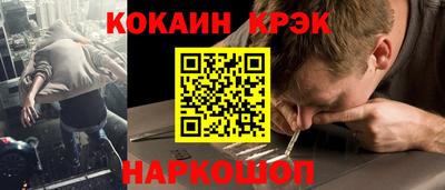 эйфоретик Можга