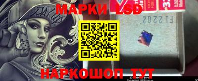 соль курить ск Можайск