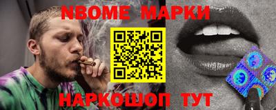 каннабис Моздок