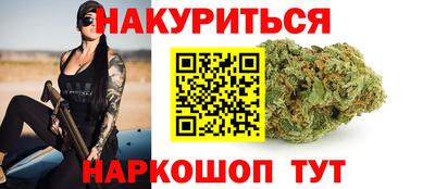 эйфоретик Можга