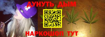 эйфоретик Можга