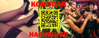 эйфоретик Можга