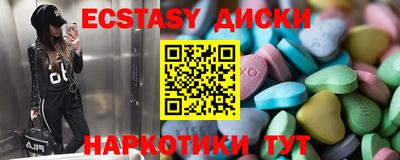 каннабис Моздок
