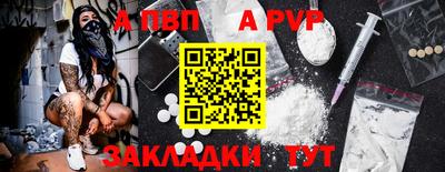 эйфоретик Можга