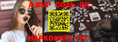 каннабис Моздок