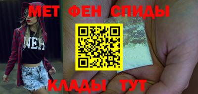 эйфоретик Можга