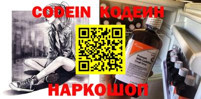 эйфоретик Можга