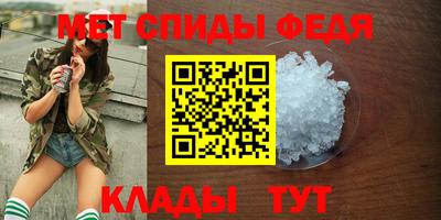 каннабис Моздок