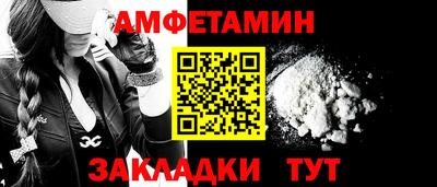 эйфоретик Можга