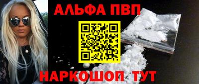 каннабис Моздок