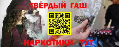 соль курить ск Можайск