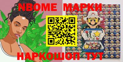 эйфоретик Можга