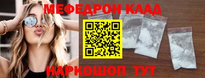 каннабис Моздок