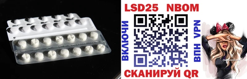 Лсд 25 экстази ecstasy  хочу наркоту  Горно-Алтайск 