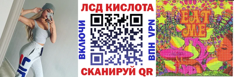 Марки NBOMe 1500мкг  blacksprut маркетплейс  Горно-Алтайск 