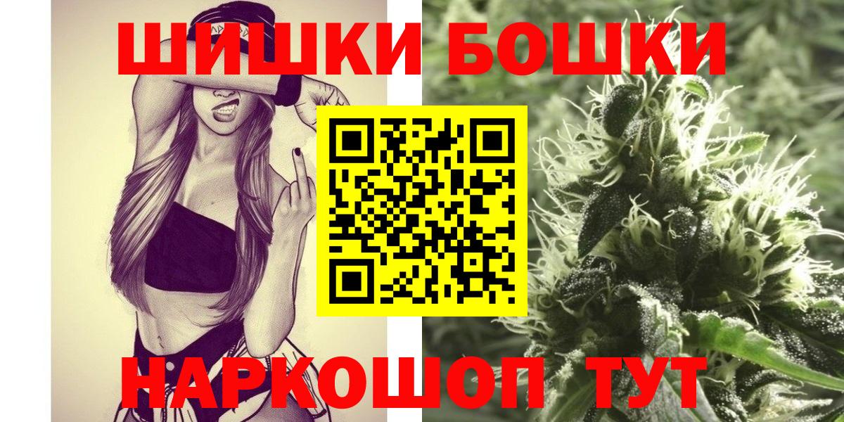 Канабис ГИДРОПОН Горно-Алтайск